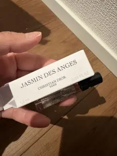 ディオール　香水　サンプル　ジャスミン　デ　サンジュ　オードゥ　パルファン