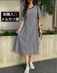 Aラインワンピース ボーダー 白黒 ワンピース 韓国 シーイン