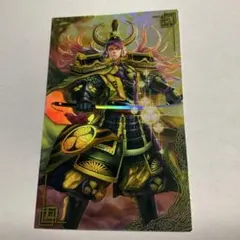 Item thumbnail for item 685eaa23-c826-452b-883c-ac612bebc36e