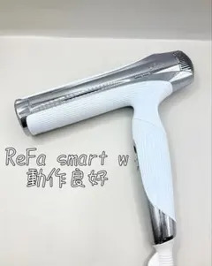 2026年最新】リファ ドライヤー 2024の人気アイテム - メルカリ