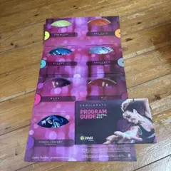 Item thumbnail for item 0bfb2ebb-6514-4b69-ba76-f97e3e54f4d4