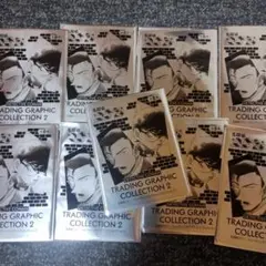 名探偵コナン トレーディンググラフィックコレクションカード9枚セット【送料込み】