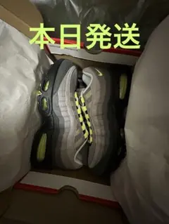 Air Max 95 Big Bubble Neon イエロー GS 2026