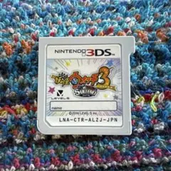 妖怪ウォッチ3 スキヤキ (Nintendo 3DS)のサムネイル