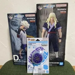 HUNTER×HUNTER キルアセット 一番くじ フィギュア ヨーヨー など