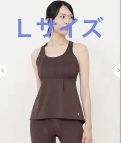 新品SUKALA バッククロスロゴヨガトップ エスプレッソ M - メルカリ