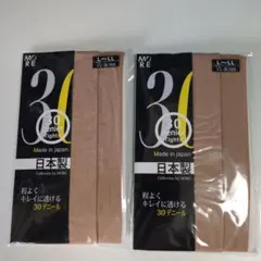 Item thumbnail for item c7fd1da3-6b05-4e41-a57a-af8a05d16df0