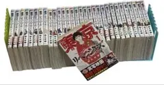 【全巻セット】東京リベンジャーズ 1〜31巻 完結