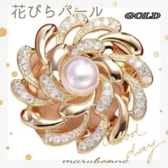 新品 レディース ブローチ ストール留め ゴールド花びら エレガント 3way