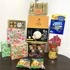 【即購入大歓迎】アミューズメント景品✨お菓子詰め合わせセット