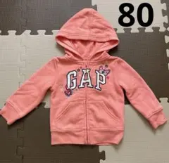 GAP フード付きトレーナー 80サイズ
