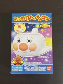 あつまれアンパンマン 58 うちゅうせんアンパンマンごう