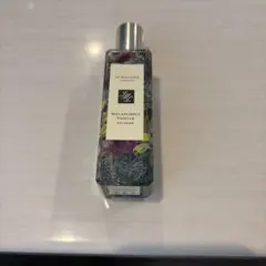 【新品未使用】Jo Malone メランコリー シスルコロン