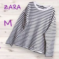 ZARA ザラ ボーダー 長袖 カットソー Tシャツ シンプル 白黒 細ボーダー