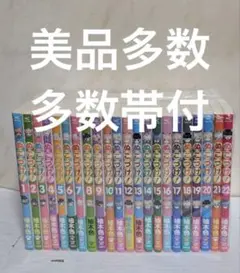 Item thumbnail for item 1d7c9f99-3517-4c57-a851-0d835f13bdf1