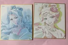 Item thumbnail for item af6ffb7b-d6a2-4672-b262-df3f4c32fbd9