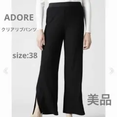 Item thumbnail for item 2750d4a7-4e42-4920-8bf4-38ccb93c5ba9