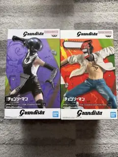 Grandista チェンソーマン フィギュア 2体セット