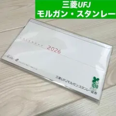 Item thumbnail for item df86f037-99f8-43da-81e4-bd5746b86586