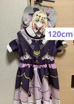 名探偵プリキュア　キュアアルカナシャドウ　なりきりワンピース　120cm