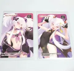 麻雀ファイトガール e-amusement pass タテナオリ·イッパツ - メルカリ
