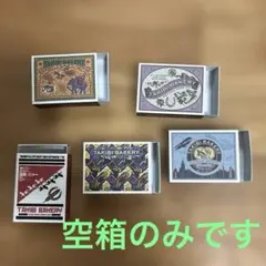 ⭐︎空箱⭐︎ TAKIBI BAKERY 紅茶空箱　マッチ箱