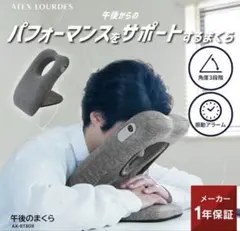 2026年最新】ATEXの人気アイテム - メルカリ