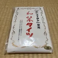 Item thumbnail for item cd9387b2-d541-459f-b57f-3c45b1c8d865