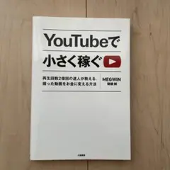 Item thumbnail for item e96a65f5-bf1f-449f-935f-04db433c4b86