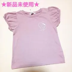 新品未使用★べべ スラップスリップ★パフスリーブTシャツのサムネイル