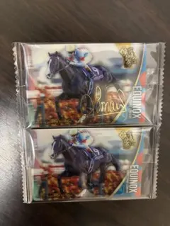 サラブレッドホースコレクション 第3R サイン＆ノーマル イクイノックス