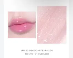 Item thumbnail for item 0fbee2eb-7363-41c2-9657-d735957680ca