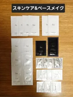 IPSA イプサ スキンケア&ベースメイク サンプル トライアルセット 25包のサムネイル