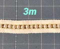 ゴールド ブレード