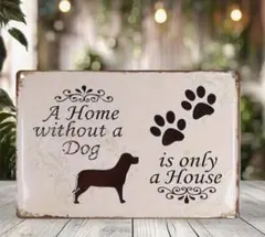 ブリキ看板 アルミプレート アンティーク風 インテリア 雑貨 ペット 犬 ドッグ