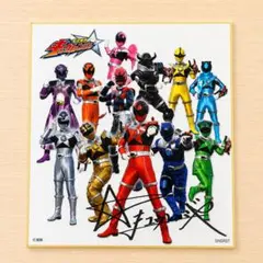 宇宙戦隊キュウレンジャー サイン色紙 - メルカリ