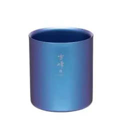 2026年最新】スノーピーク 雪峰 マグ 限定の人気アイテム - メルカリ