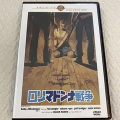 2025年最新】復刻シネマライブラリーの人気アイテム - メルカリ