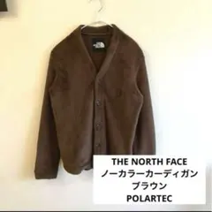 フリース カーディガン