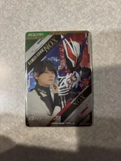 ガンバレジェンズ ノクス LRパラレル