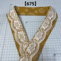 Item thumbnail for item b68ee681-c54e-40c0-a8e2-83c8a89fc95d