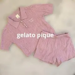 gelato pique リブニット ルームウェア 上下 ピンク ショートパンツ