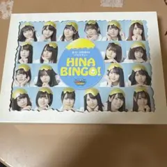 Item thumbnail for item acb9c798-1b81-432c-8b45-dc9bb8409071