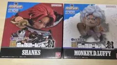 造形王頂上決戦 にふぉるめーしょん創 ルフィ&シャンクス フィギュアのサムネイル