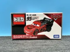 2026年最新】トミカ カーズ 収納の人気アイテム - メルカリ
