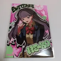 私立パラの丸高校 平翔子 ④ ローソン ブロマイド