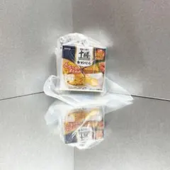 明治 十勝カマンベール キーホルダー