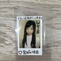 ＝LOVE イコラブ The 5th 大場花菜 直筆サイン入り チェキ LOVE イコラブThe 5th 大場花菜直筆サイン入りチェキ|mercari商品代購