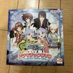テイルズ オブ ファンタジアX ドラマティックDVD非売品 - メルカリ