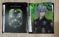 ツイステ オーロラカード コレクション ディアソムニア寮 セット